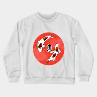 Koi Fish Crewneck Sweatshirt